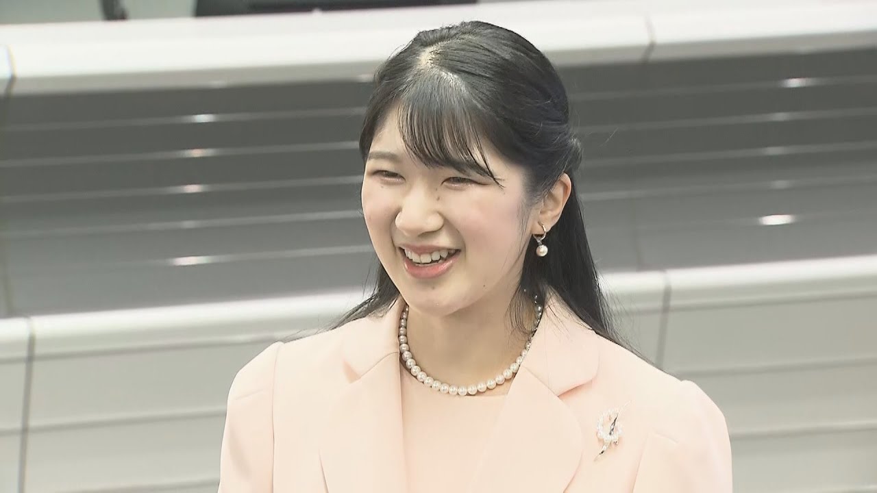 【愛子さま】笑顔でラオスから帰国　初の外国公式訪問 全日程を終えて　淡いコーラルピンクのスーツで【映像まとめ⑥】ANN/テレ朝