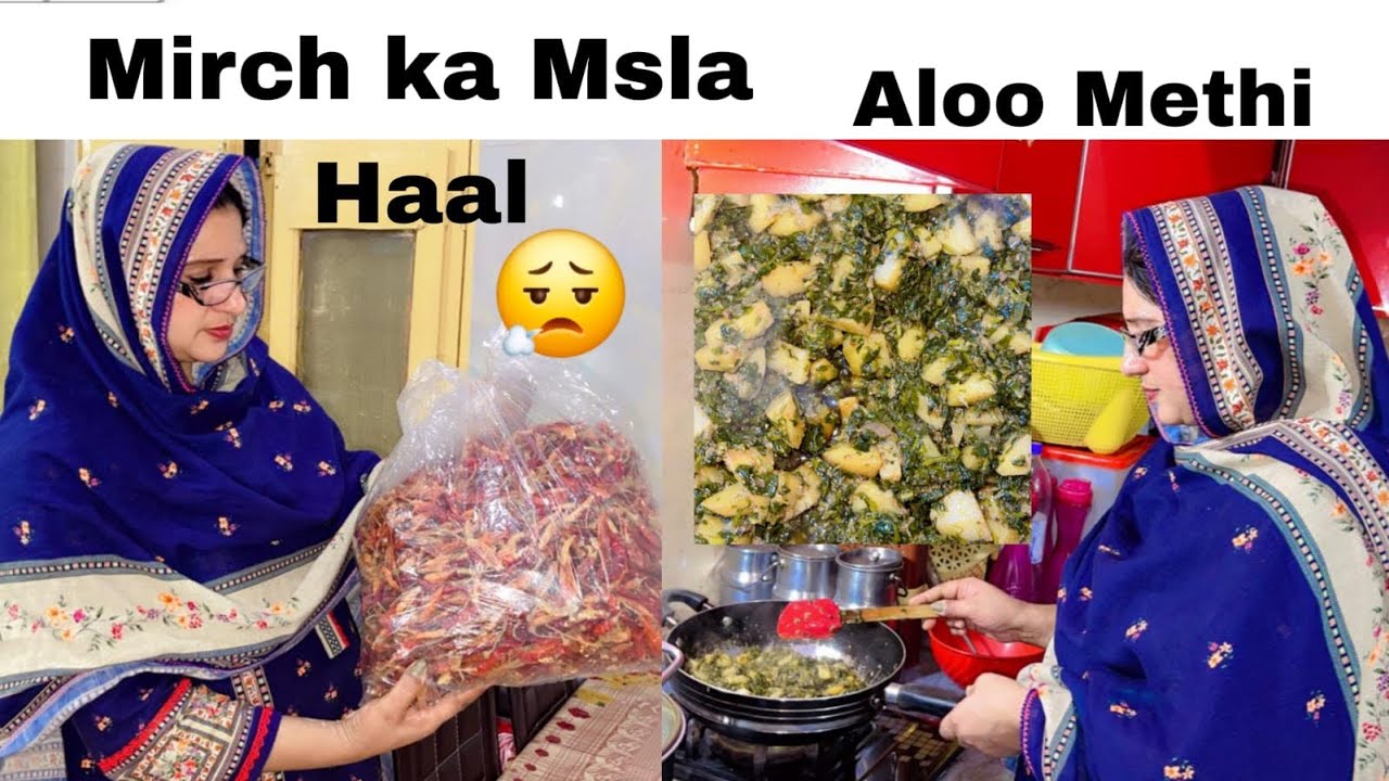 Mirch ka Msla howa haal 😮‍💨 | chalo aloo methi pakaia 😋 | Vlog By @My-Lifestyle-786 