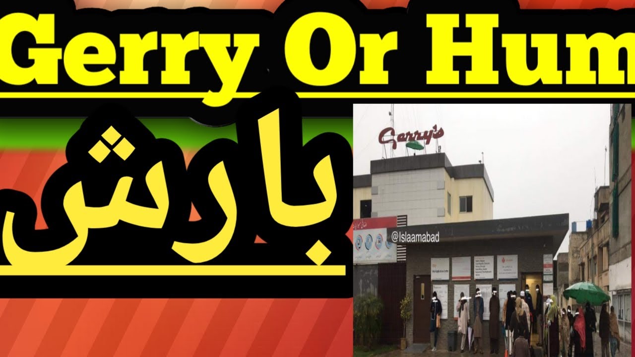 Gerry or hum (weather Islamabad) YouTube