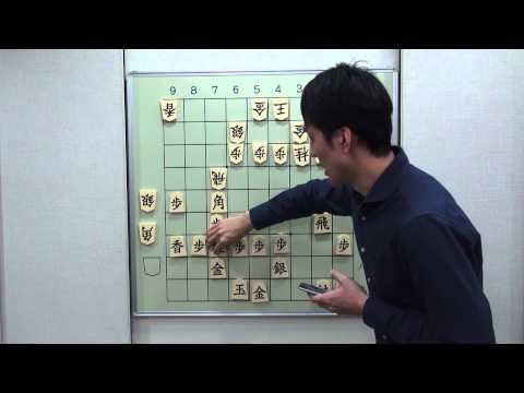 将棋　目指せ！初段　#95