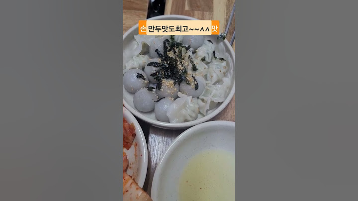 맛집 줄서서 먹는 정든식당 ~~강원도 속초에 있네요  장깔국수 완전맛있어요~^^강추