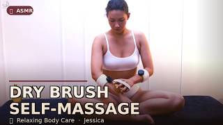 🌿ASMR Self-Massage with Aloe Brush | Relaxing Skin Care & Body Peeling 🌿