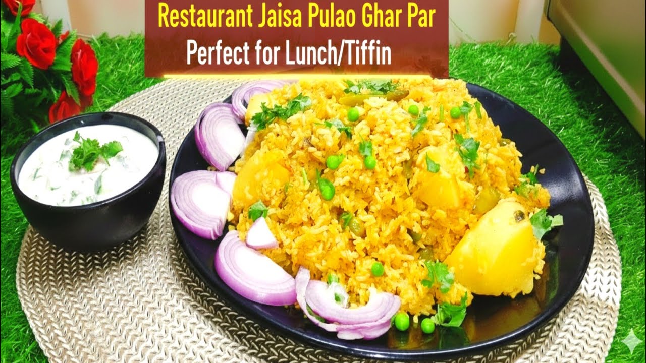 Chatpata Aloo Matar Pulao | Khila-Khila Matar Pulao Kaise Banaye