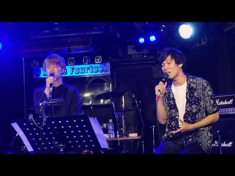 菅原優也くん 岸本舜くん 君が暮らす街