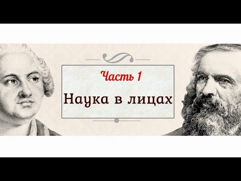 Видео: Алексей Пажитнов: биография и постижения. Пажитнов Алексей Леонидович - руски програмист