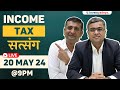 Income Tax Satsang with Parimal Ade &amp; Yogesh Katariya