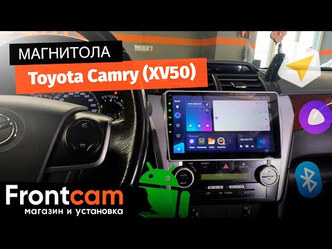 Магнитола Teyes CC3 для Toyota Camry (XV50) на ANDROID