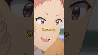 Интенсивный спорт🤔|Томо - девушка!|#anime #moments #анимеприколы #аниме #shorts