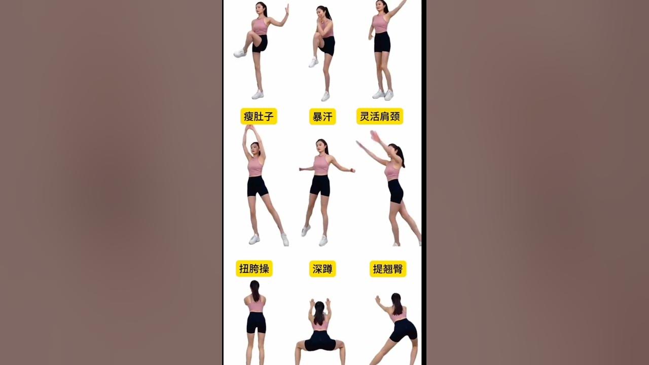 weight-loss-exercise-for-beginners-at-home-weightloss-fitness-youtube