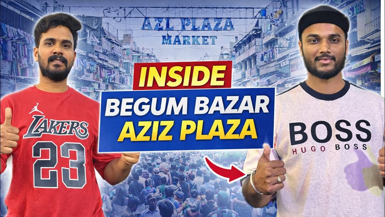Inside AZIZ PLAZA Begumbazar | Prices, Shops & Hidden Offers 😱