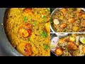 सिक्रेट रेसिपी हैदराबादी अंडा पुलाव 🤪|How To Make Anda biryani|Egg Rice Recipe