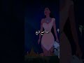 أسمعي لقلبك فيلم بوكاهانتس     
