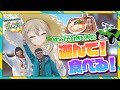 秩父の大自然でバギー体験!「ちょこチャレ オリジナルカレー」の行方はいかに・・・