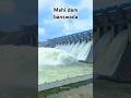 mahi dam banswada. #mahidam #banswada #nature #viral #subscribe #youtube #shorts #shortsfeed