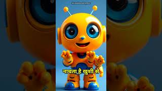 Dino Dance Now! 💃🦖 | विशाल हरा डायनासोर | 3D Balgeet for Kids