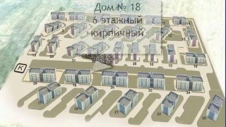 Купить квартиру в новостройке Саратова. Продается 3 комнатная квартира(Хотите купить квартиру в Иволгино? Предлагаем 3 комнатную квартиру в новом доме. В наличии 1-2-3 комнатные..., 2015-12-10T09:23:19.000Z)