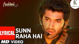 Sunn Raha Hai Na Tu Aashiqui 2 Full Video Song | Aditya Roy Kapur, Shraddha Kapoor