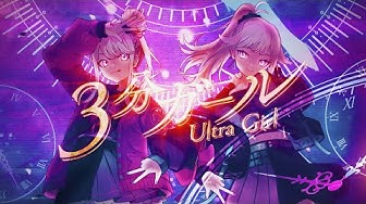 ヒメヒナ希織歌 Youtube