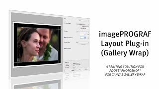 imagePROGRAF Layout Plug-In (Gallery Wrap) screenshot 4