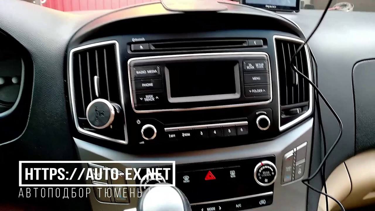 Автоваз тюмень телефон