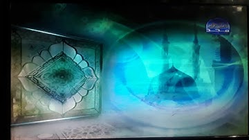 جديد تلاوات الغد ربيع الأول ٢٠١٢ قناة المجد للقران الكريم