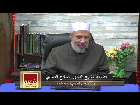 مدى صحة ما نسب إلى عمر رضى الله عنه اذا ضربت فأوجع الخميس 21 12 2023م فتاوى علي الهواء مباشرة