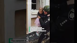 ВРЯТУВАТИ ДІТЕЙ - АТАКА НА ДІТСАДОК