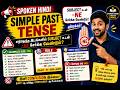 DAY 8 | Spoken Hindi through Tamil | Learn Hindi through Tamil