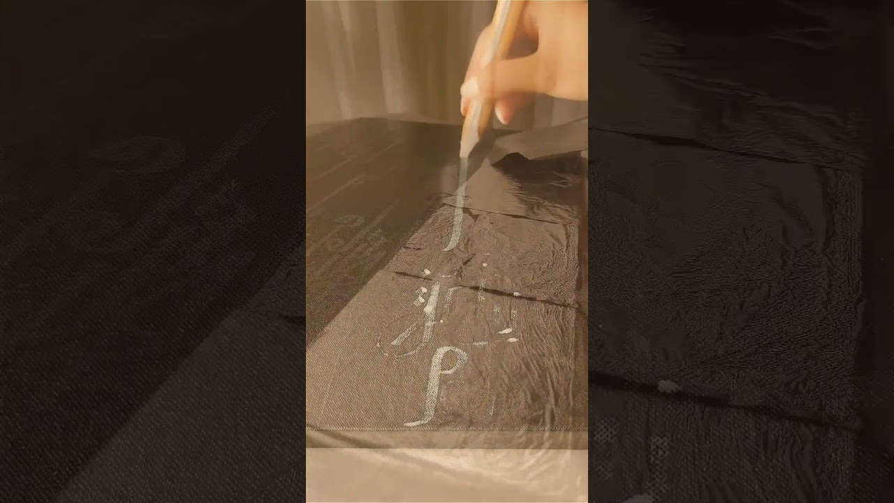 White Ink with Bamboo Qalam Calligraphy on Canvas