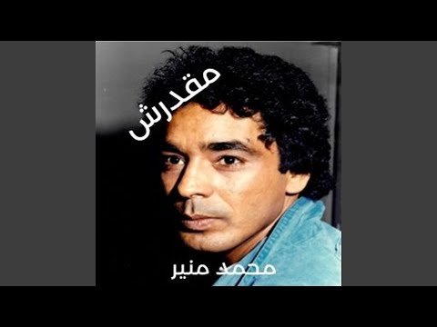 يحيا المقاولون