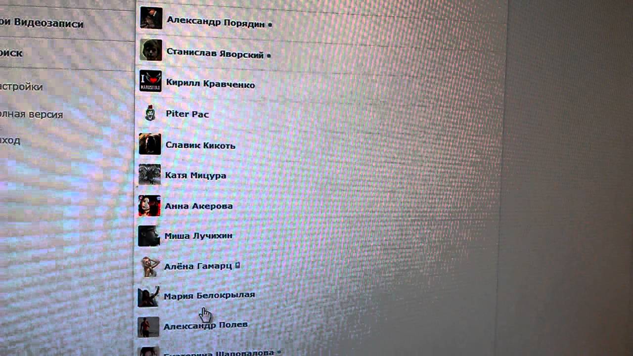 Перерозыгрышь наушников Monster Beats Tour red