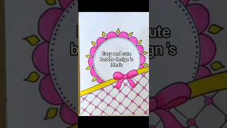 Very easy and cute border design# project work design's# art#diy#A4 sheet design idea's
