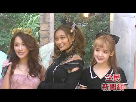 #祈錦鈅 #花花 #孟慶而出席好友歌手曉曦電商平台開幕活動