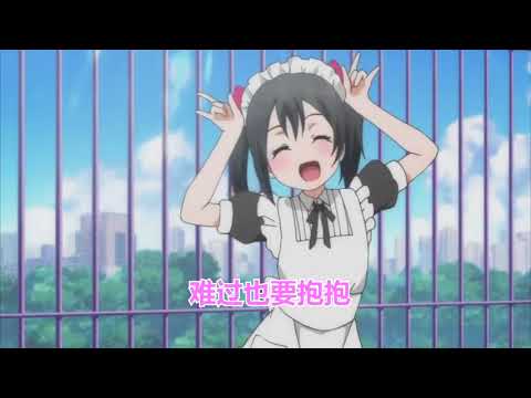 【膜蛤】老公MUA（2018蛤诞祭单品）