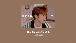 Mean It ㅡ Lauv & LANY //thaisub chords