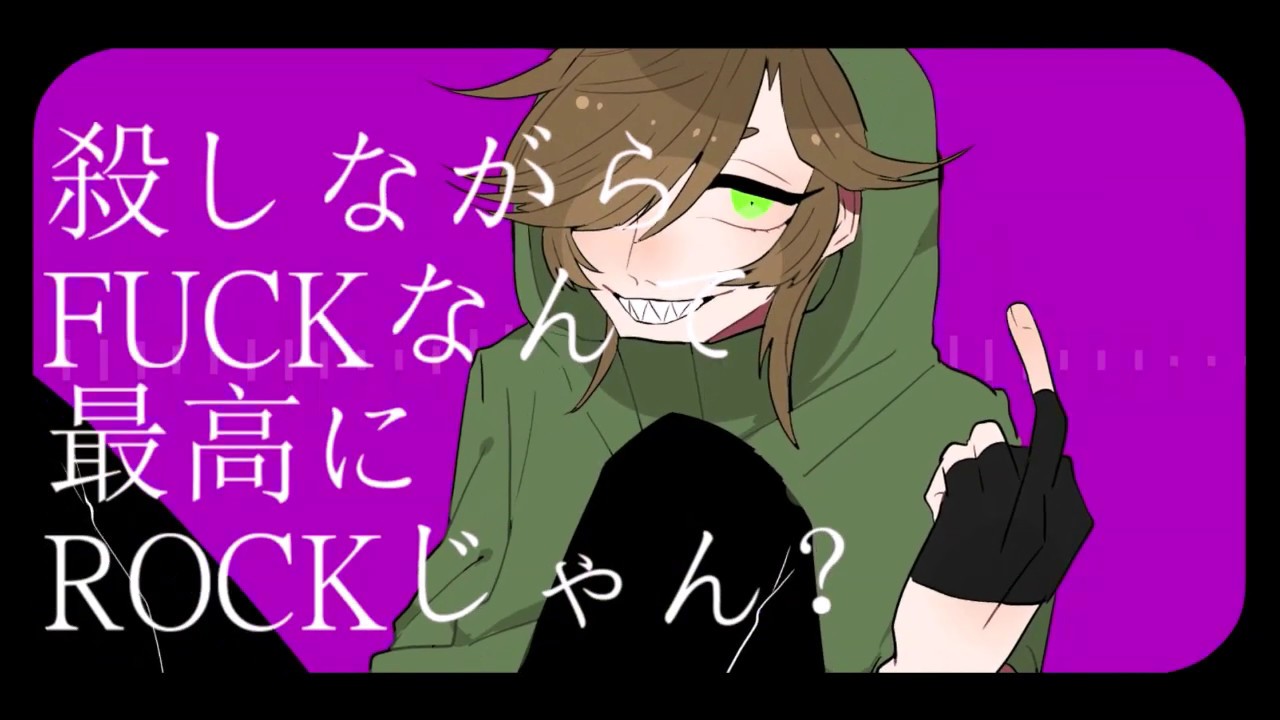 手描きmad I T S A W H O L E W O R L D Wrwrd Youtube 手描きmad I T S A W H O L E W O R L D Wrwrd Youtube