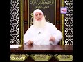 نعمة الإمهال كلام مؤثر جدا الشيخ محمد حسين يعقوب 