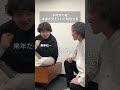 未来が見えていた明智光秀