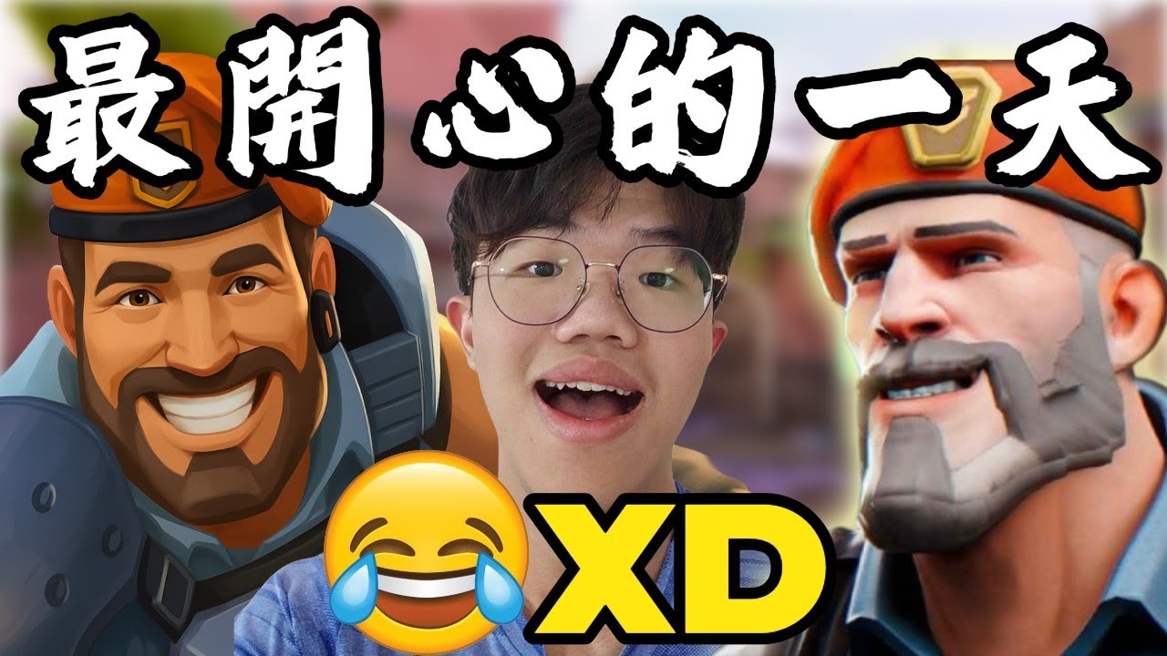 【idoce精華】這是我實況以來最開心的一天🥰