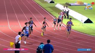 4x400 Mixed Relay - Team India - New National Record