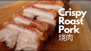 (ENG SUB) Resep Mami: Babi Panggang (Crispy Roast Pork Belly)