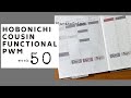 Hobonichi Cousin Functional Planning 50