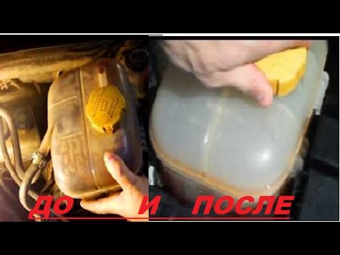 чем почистить расширительный бачок