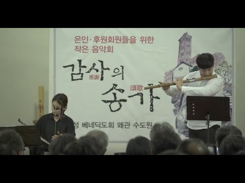 영상썸네일