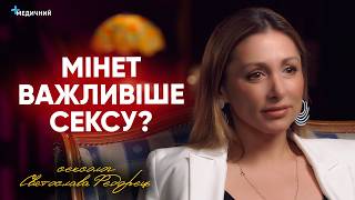 видео: Як правильно робити мінет, ковтати чи ні, поцілунки після, «омолоджуючий» ефект і що робити з губами картинка: Як правильно робити мінет, ковтати чи ні, поцілунки після, «омолоджуючий» ефект і що робити з губами