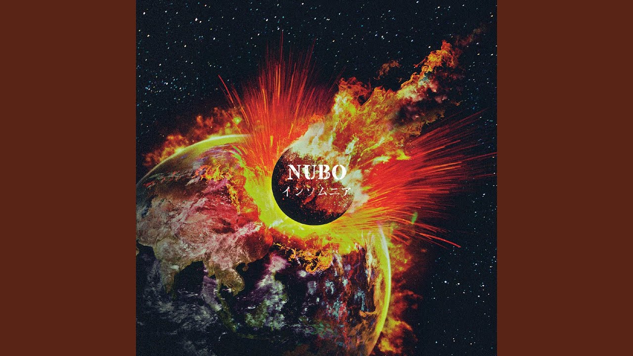 Watch インソムニア on YouTube Watch インソムニア on YouTube