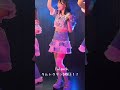 #falench タルトタタンDANCE2026.02.07下北沢シャングリラ#アイドル #ライブ #dance #推しをお探しですか #推し活 #ダンス #idol #live #カワイイ