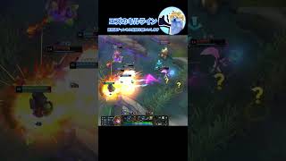 キルラインを見極めるエズリアル#adc #lol #ezreal