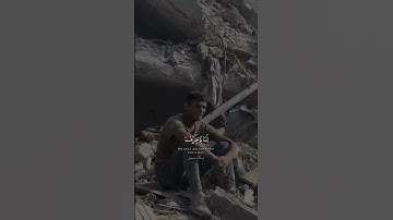 قران كريم |اسلام صبحي 😴💙💙💙 #تلاوة_هادئة #اكسبلور #لايك #راحة_نفسية #اكسبلورفولو #قران_كريم