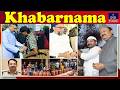 IND Today Khabarnama | News Bulletin | Match 15, 2026 | IND Today
